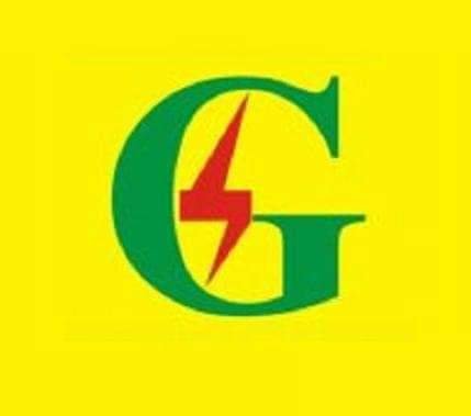 Coupure Générale: EDG parle du 《déclenchement général du système interconnecté électrique》